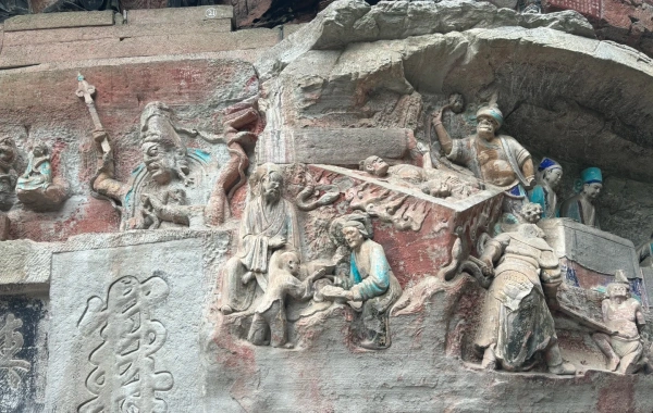 Dazu Rock Carvings.webp