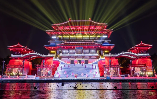 Tang Paradise night show.webp