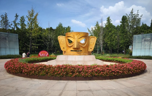 Jinsha Site Museum.webp
