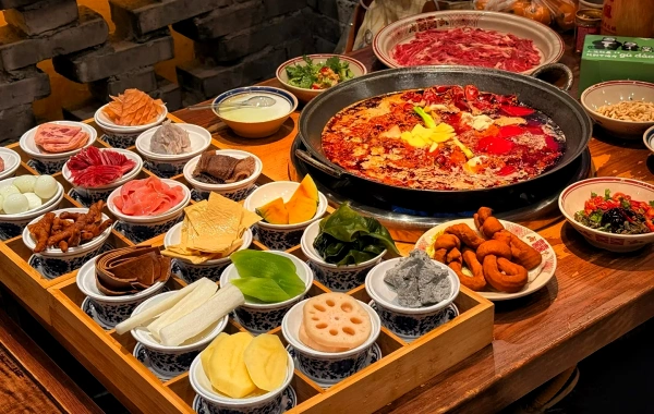 huoguo4596.webp