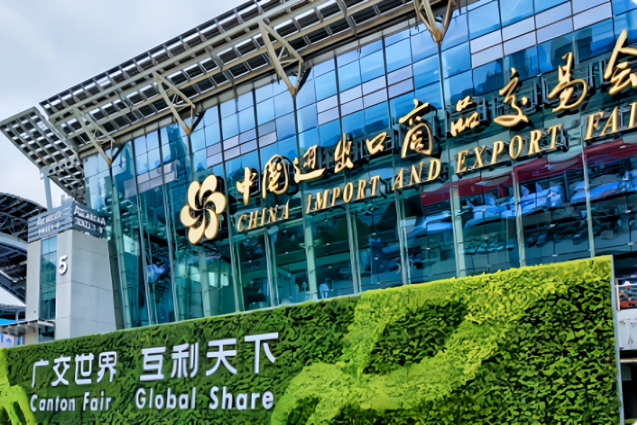 guangjiaohui.webp