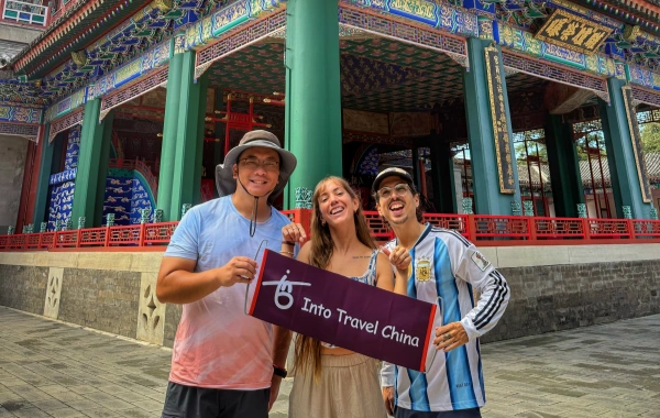 1-Day Beijing Cuture Tour(Tiananmen Square-Beijing Forbidden City -Jingshan Park -Summer Palace)