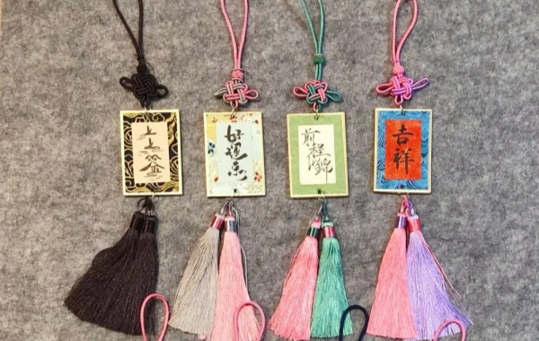 Song brocade1.webp