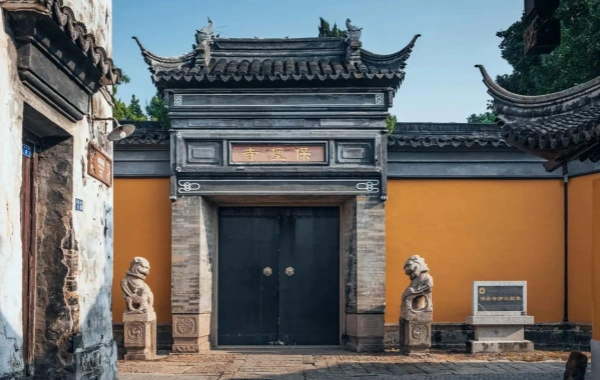 aosheng Temple1.webp