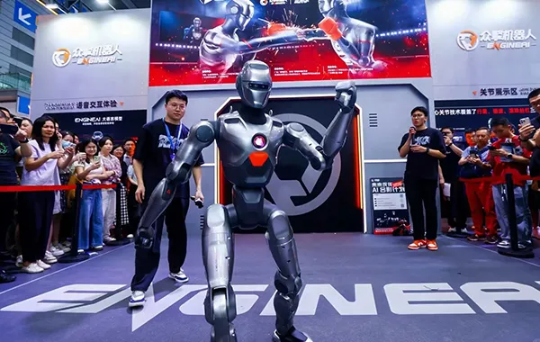 ENGINEAI Robot Flagship Store 2.webp
