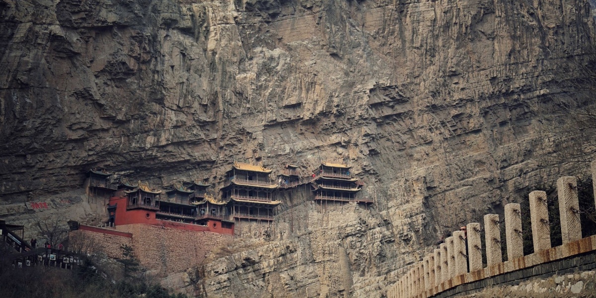 Beijing and Shanxi Tour