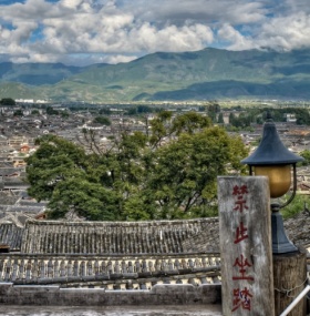 Lijiang Ancient City