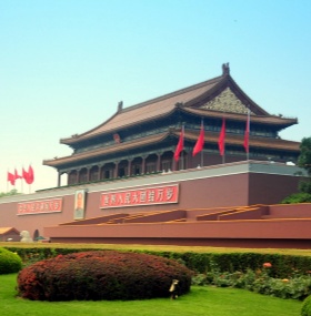 Tian'anmen Square