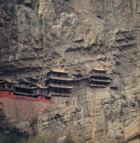 The Hanging Temple