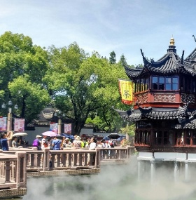 Yuyuan Garden