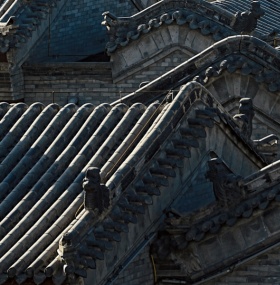 Wang Family Courtyard