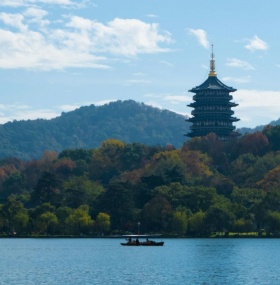 Leifeng Pagoda