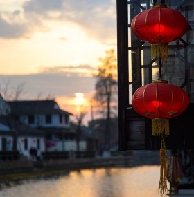 Zhujiajiao Ancient Town