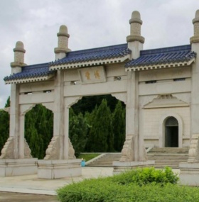 Dr. Sun Yat-sen Mausoleum