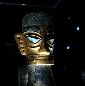 The Sanxingdui Ruins