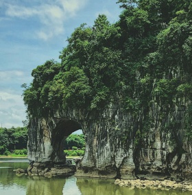 Elephant Trunk Hill