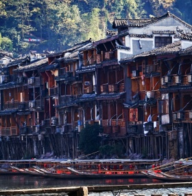 Fenghuang Ancient Town