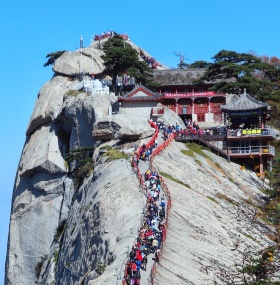 Mount Hua