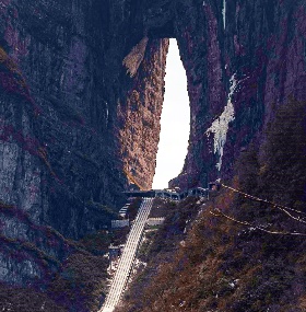 Tianmen Mountain