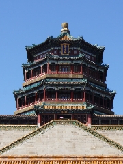 Beijing & Chengde 6-Day Surroundings Tour