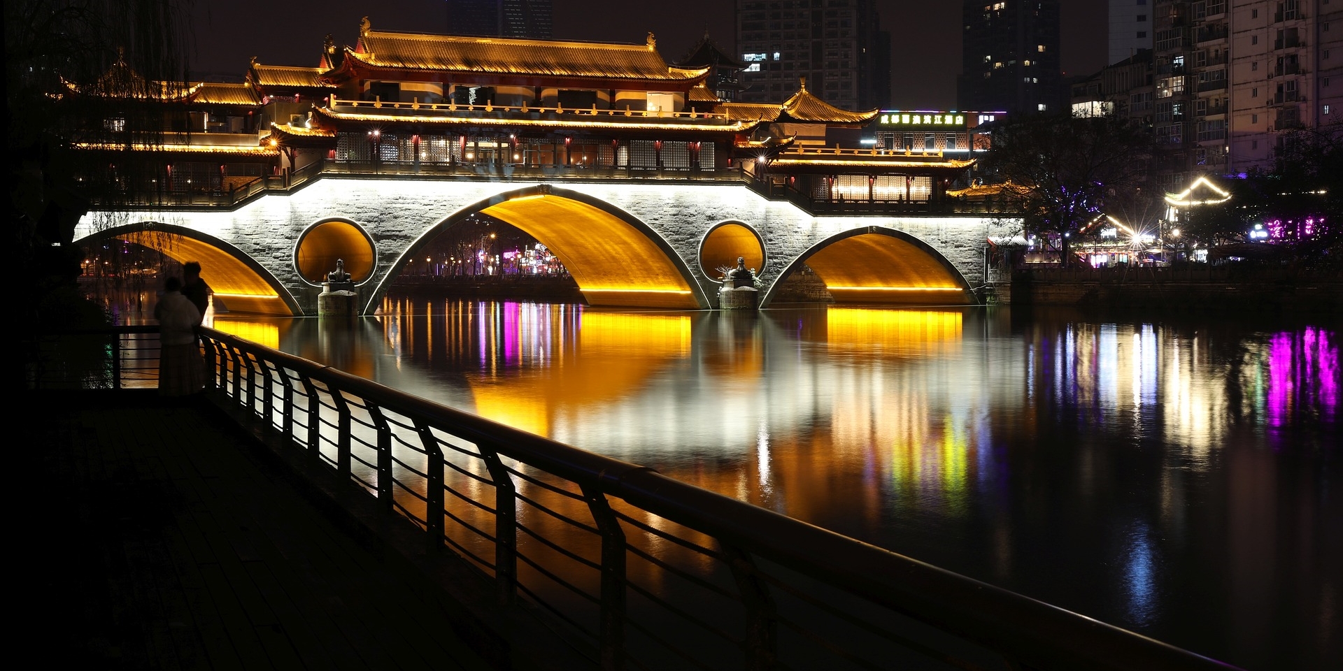 Trasporto urbano di Chengdu