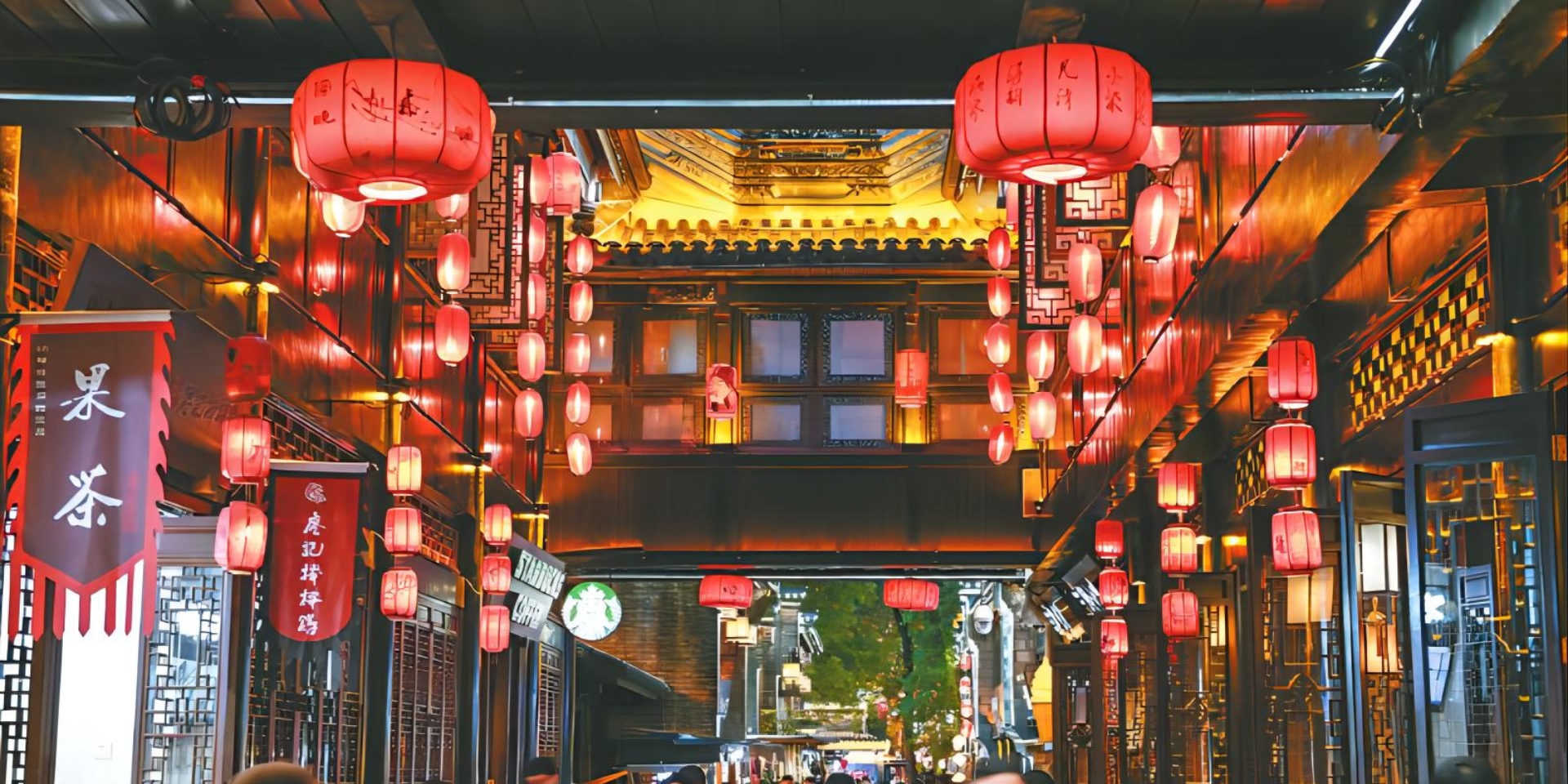 Chengdu Highlights