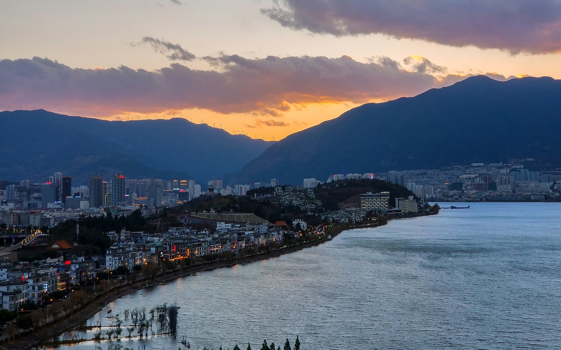 Yunnan 하이라이트