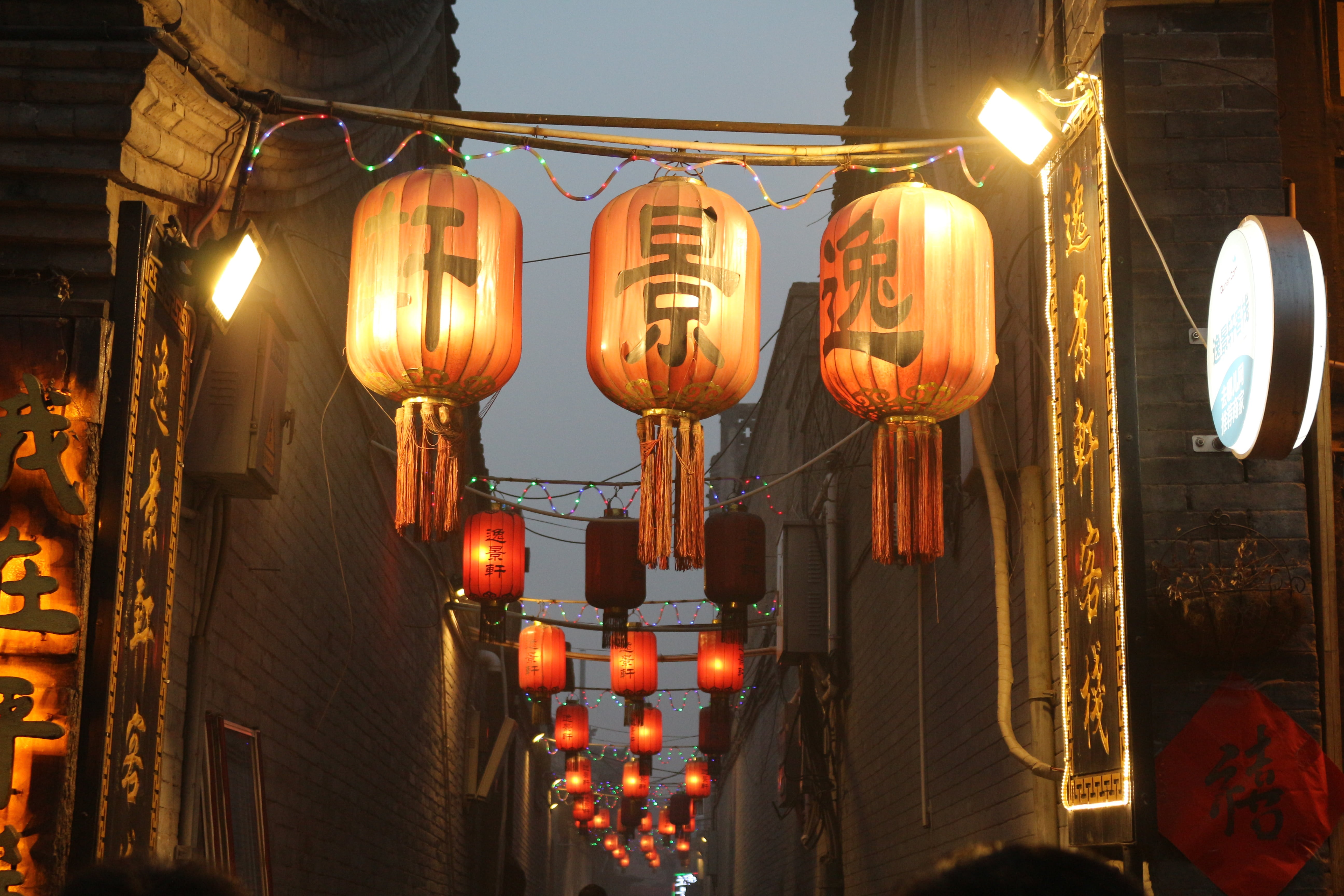 Les 10 principales activités de voyage de Shanxi