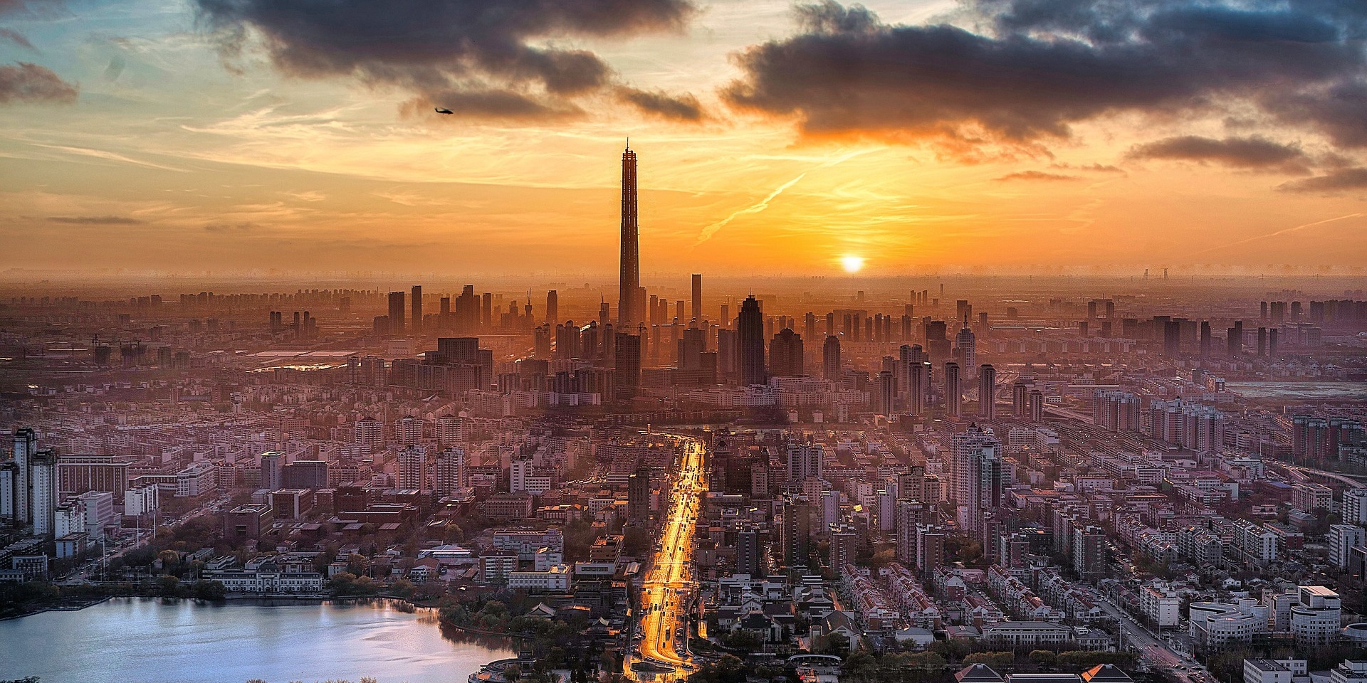 Tianjin