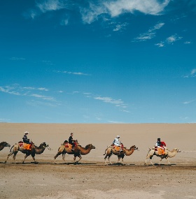 Silk Road Tour