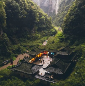 Wulong Fairy Mountain