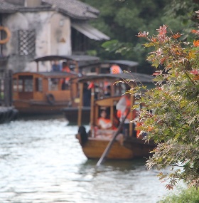 Wuzhen