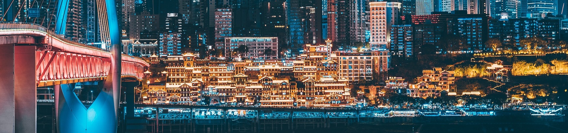 Chongqing