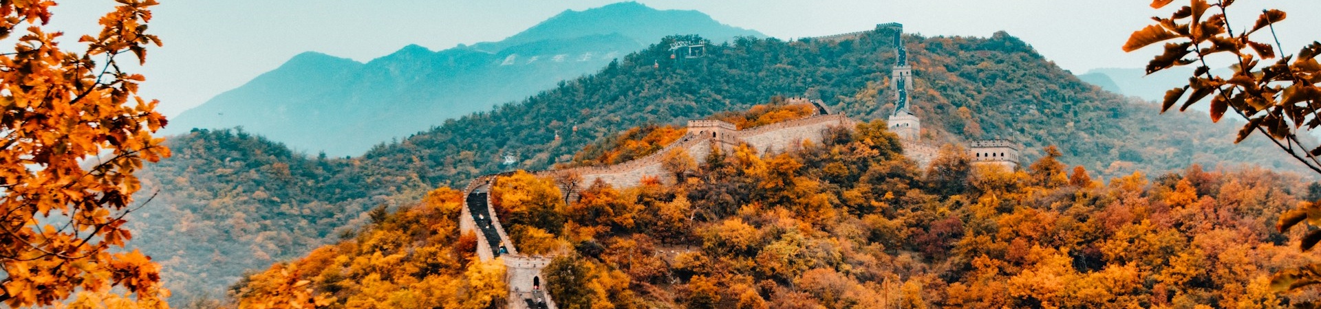 Beijing