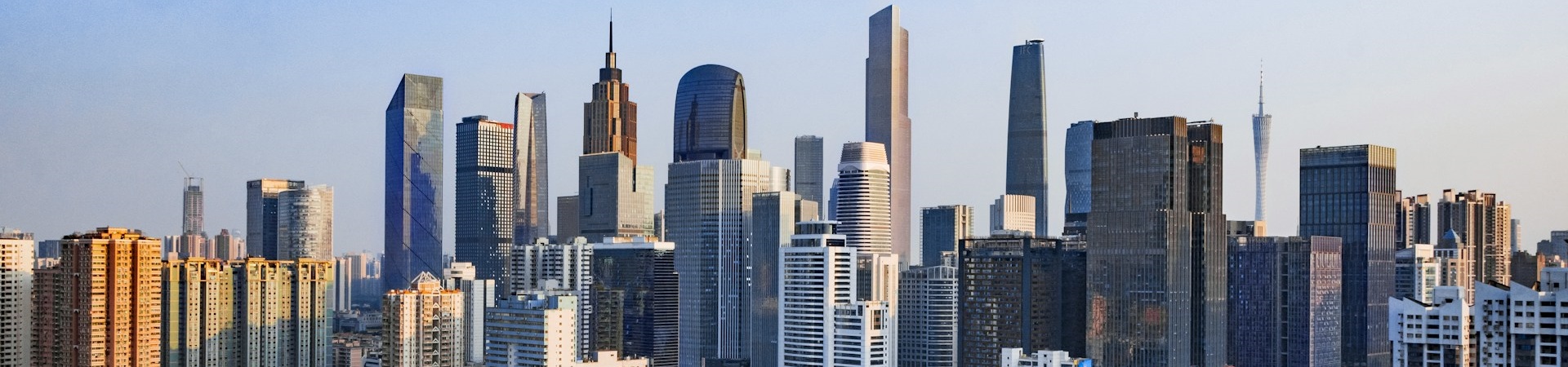 Guangzhou