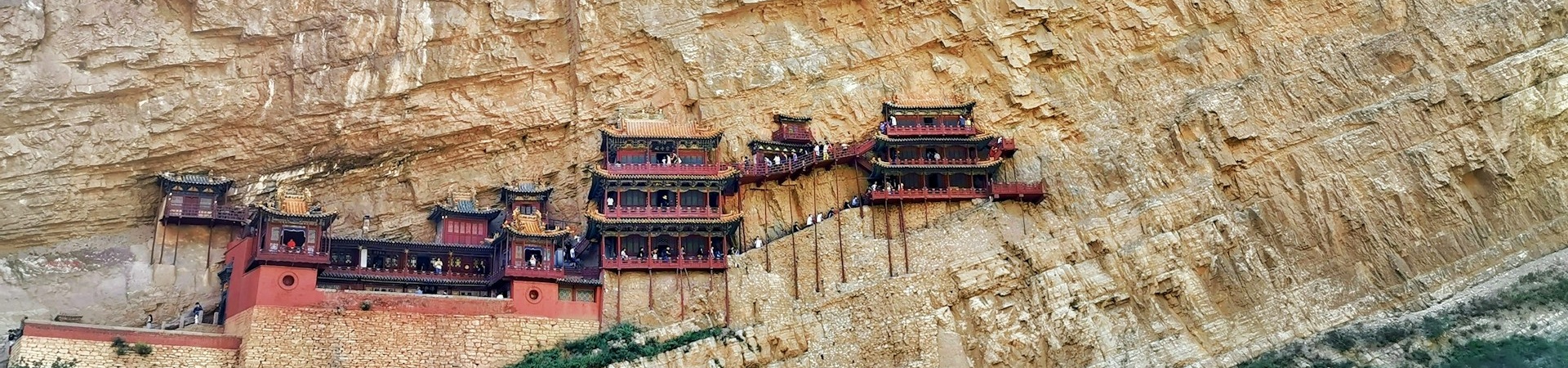 Shanxi 