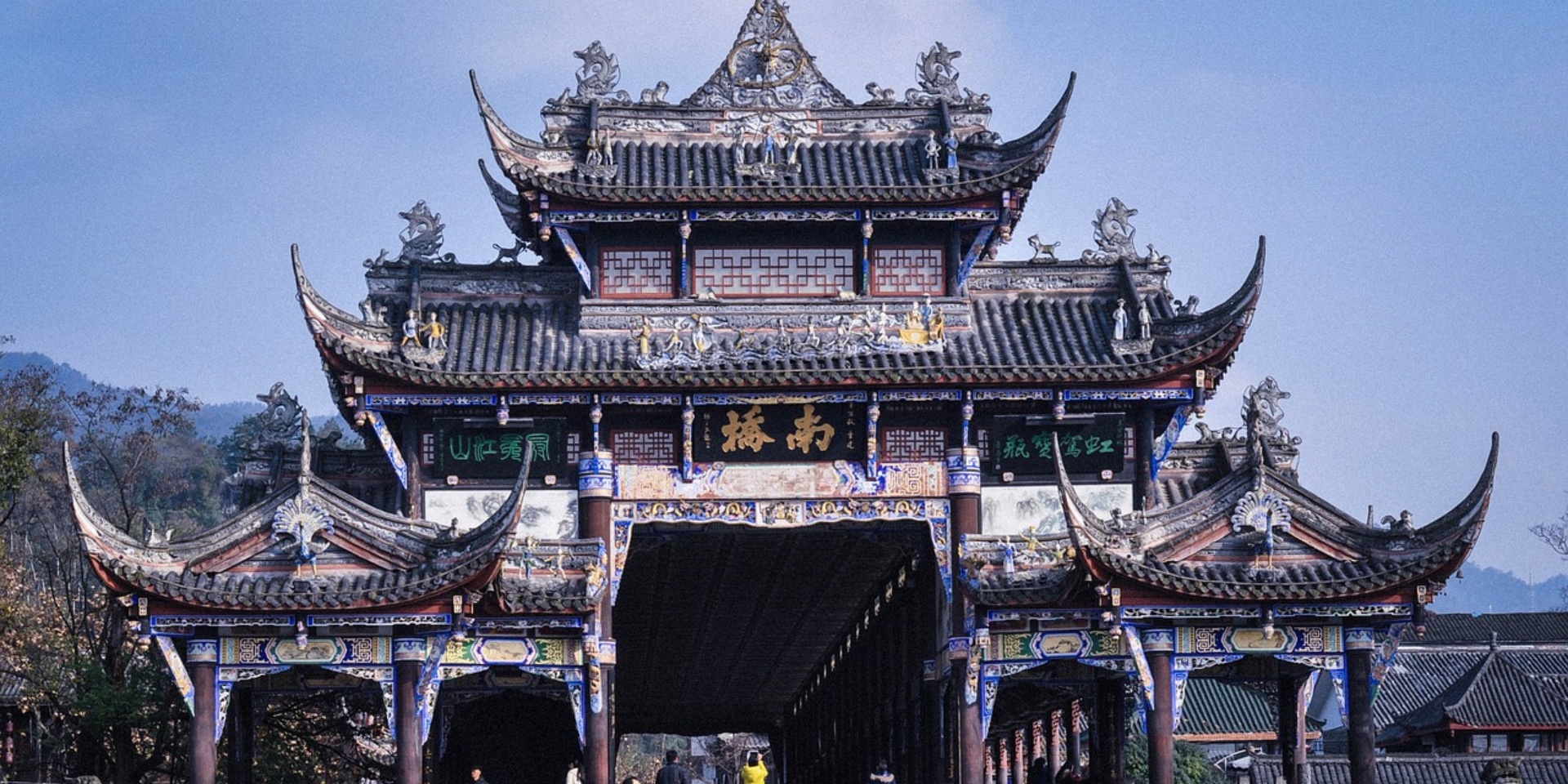 Obtenez la beauté et la nourriture autour de Chengdu--Dujiangyan & Mount Qingcheng Visite d'une journée