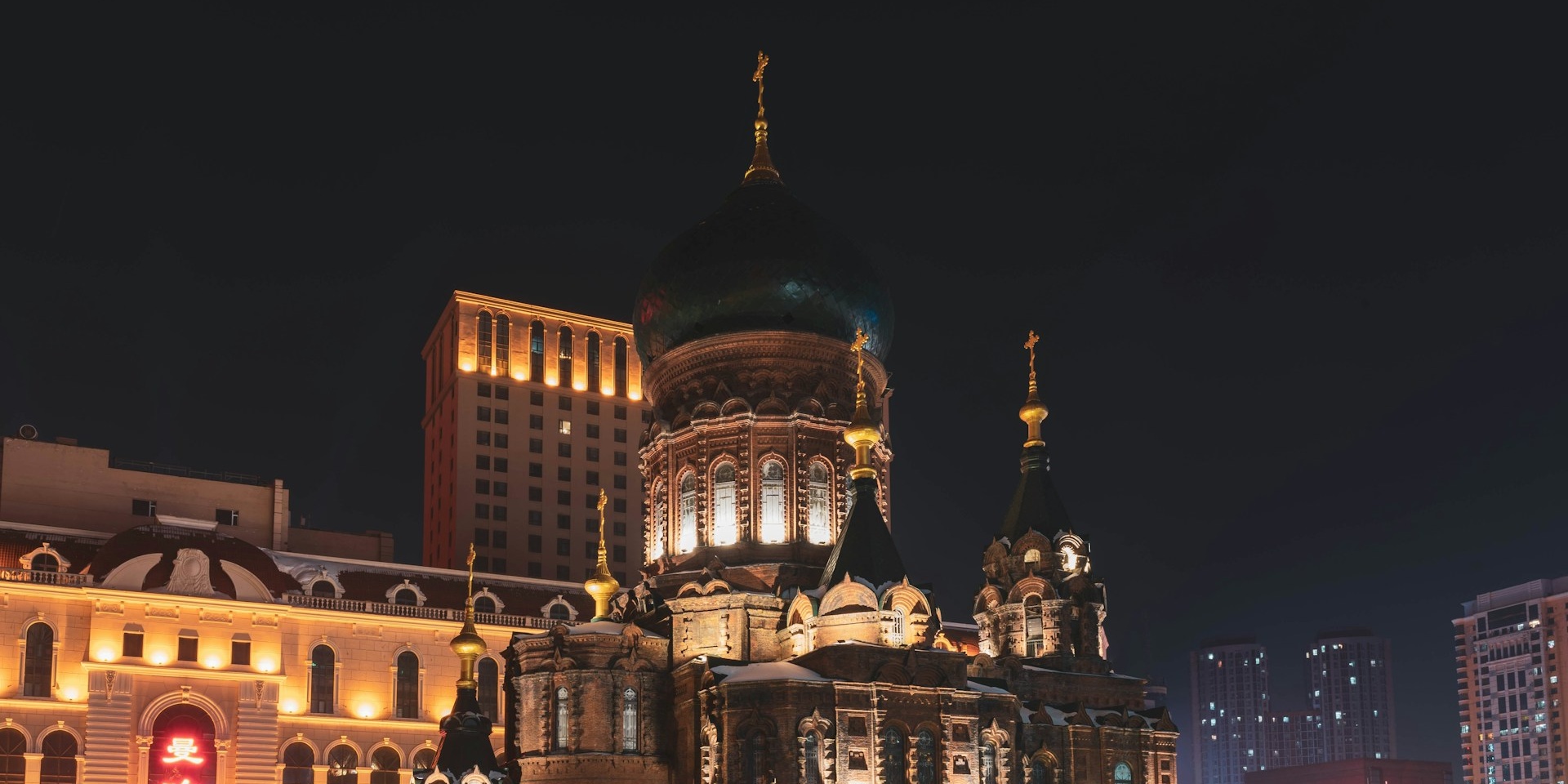 Consigli per viaggiare in Cina: 5 must-See Niche Luoghi in Harbin