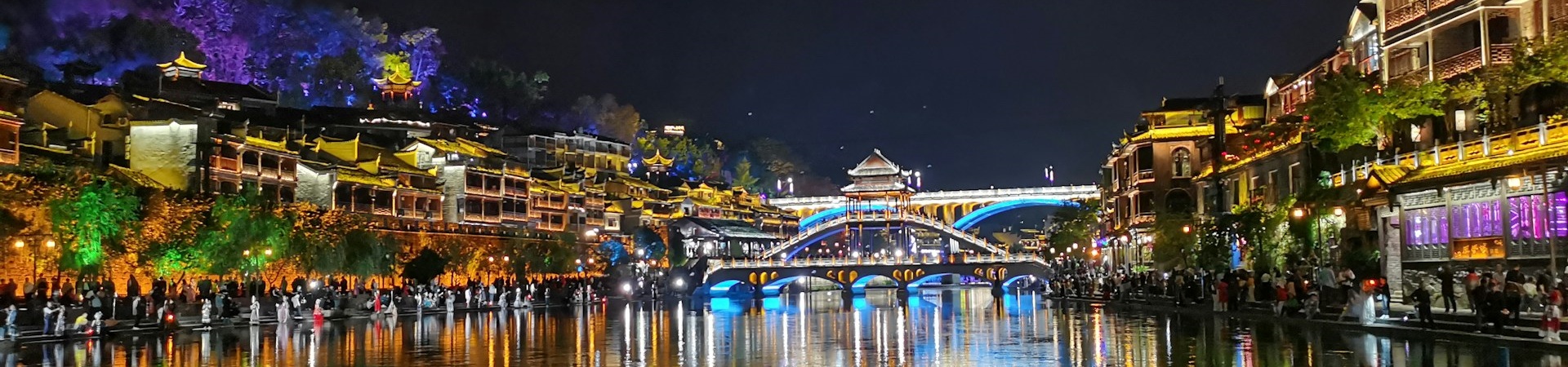 Zhangjiajie Fenghuang Ancient Town Tour