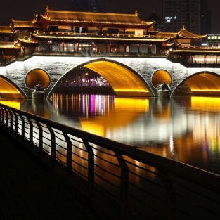 Chengdu Urban Transportation Guide: Everything You Need to Know for Easy Travel