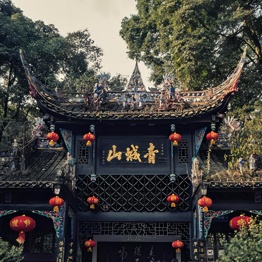 Mount Qingcheng