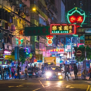 Hong Kong Nightlife and Entertainment