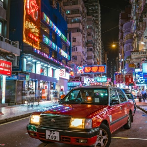 Hong Kong Transportation Tips for Tourists