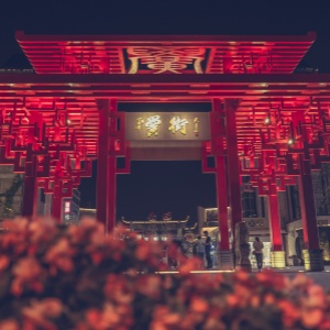 3 Days in Hefei and Anhui's Historical Sites