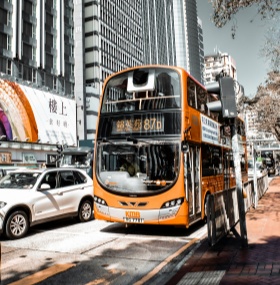 Navigate China’s Public Transportation 