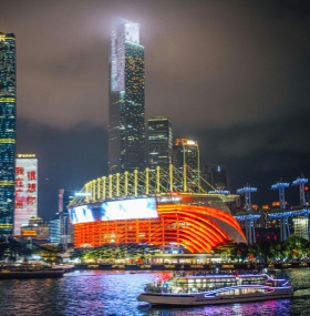 Guide to the Pearl River Night Cruise