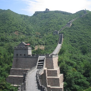 Beijing: A Family Travel Destination for Adventure and Cultural Immersion