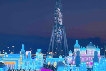 Harbin Ice and Snow World: A Must-Visit First Destination in China