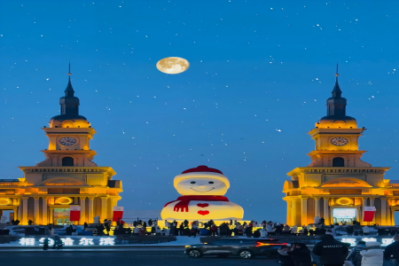 Why Harbin is the Ultimate Winter Destination in China