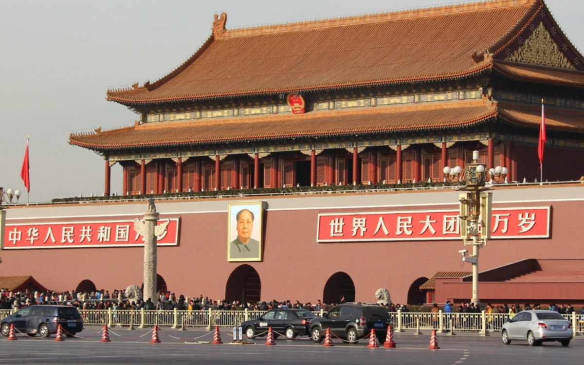 行程图片